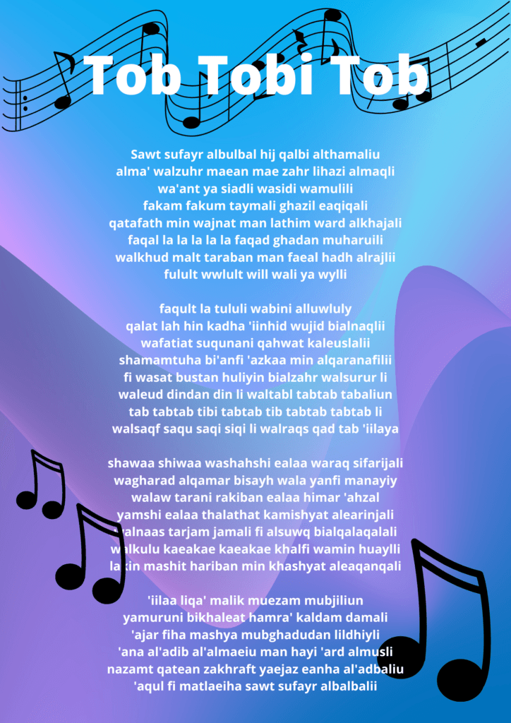 Lirik Lagu Tob Tobi Tob