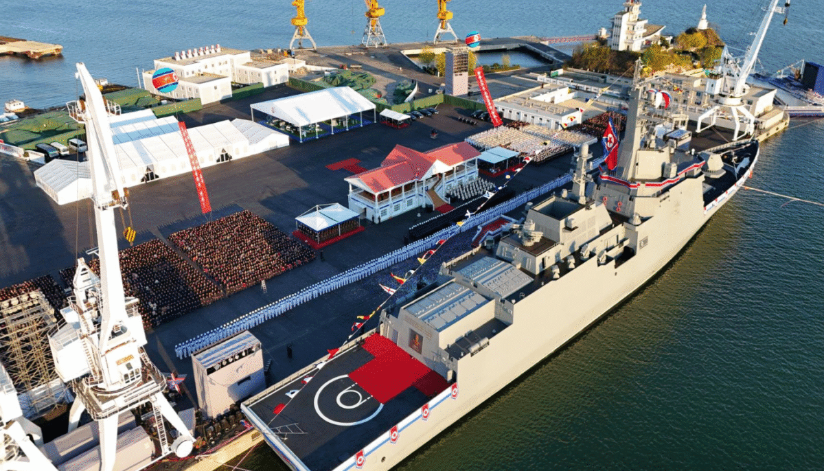choe hyon class destroyer