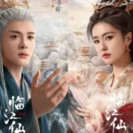 jadwal tayang drama china feud