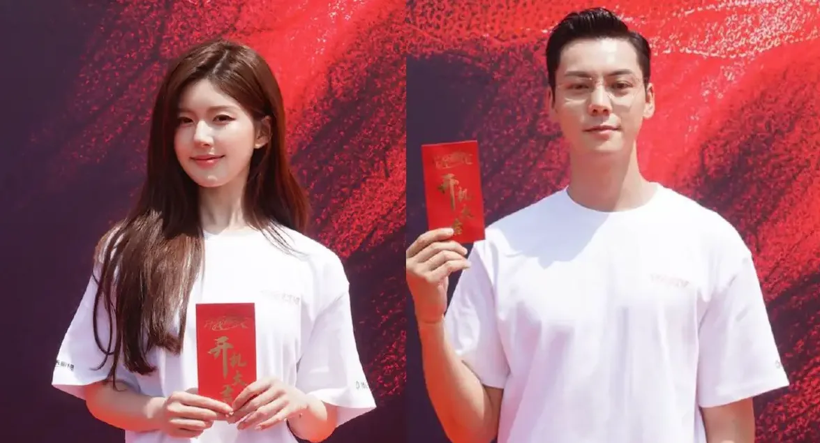 drama china love ambition