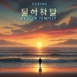 Ending Drakor Tempest